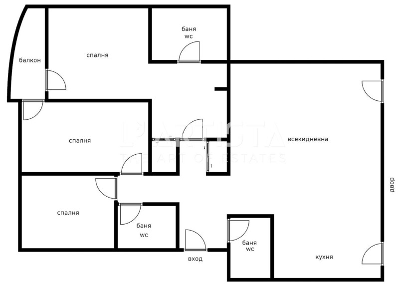 Продава 3-СТАЕН, гр. София, Драгалевци, снимка 12 - Aпартаменти - 46795041