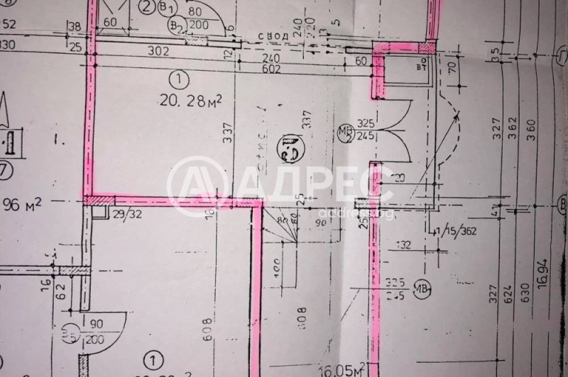 For Sale  Office Sofia , Slatina , 86 sq.m | 28986001 - image [2]