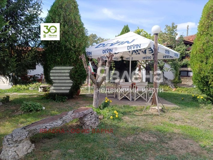 Na prodej  Dům oblast Shumen , Pliska , 260 m2 | 94059516 - obraz [5]
