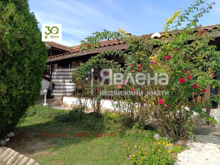 Na prodej  Dům oblast Shumen , Pliska , 260 m2 | 94059516 - obraz [3]
