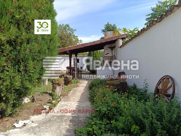 Na prodej  Dům oblast Shumen , Pliska , 260 m2 | 94059516 - obraz [4]