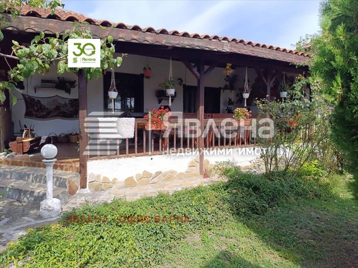 Na prodej  Dům oblast Shumen , Pliska , 260 m2 | 94059516