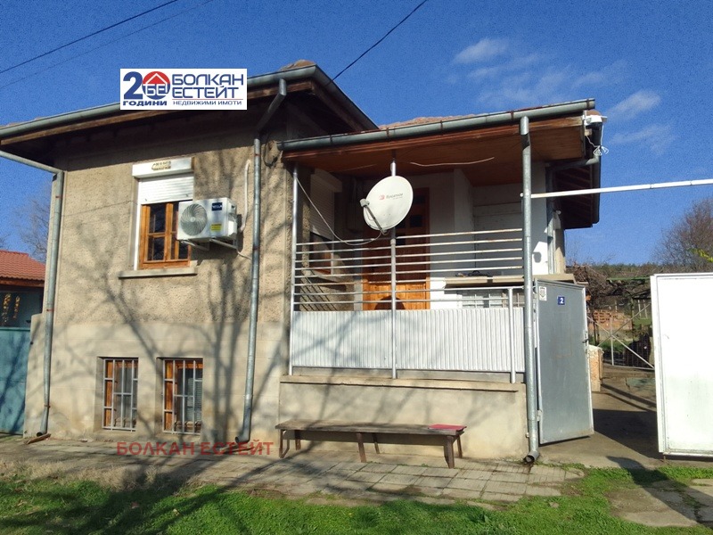 Продава КЪЩА, с. Добри дял, област Велико Търново