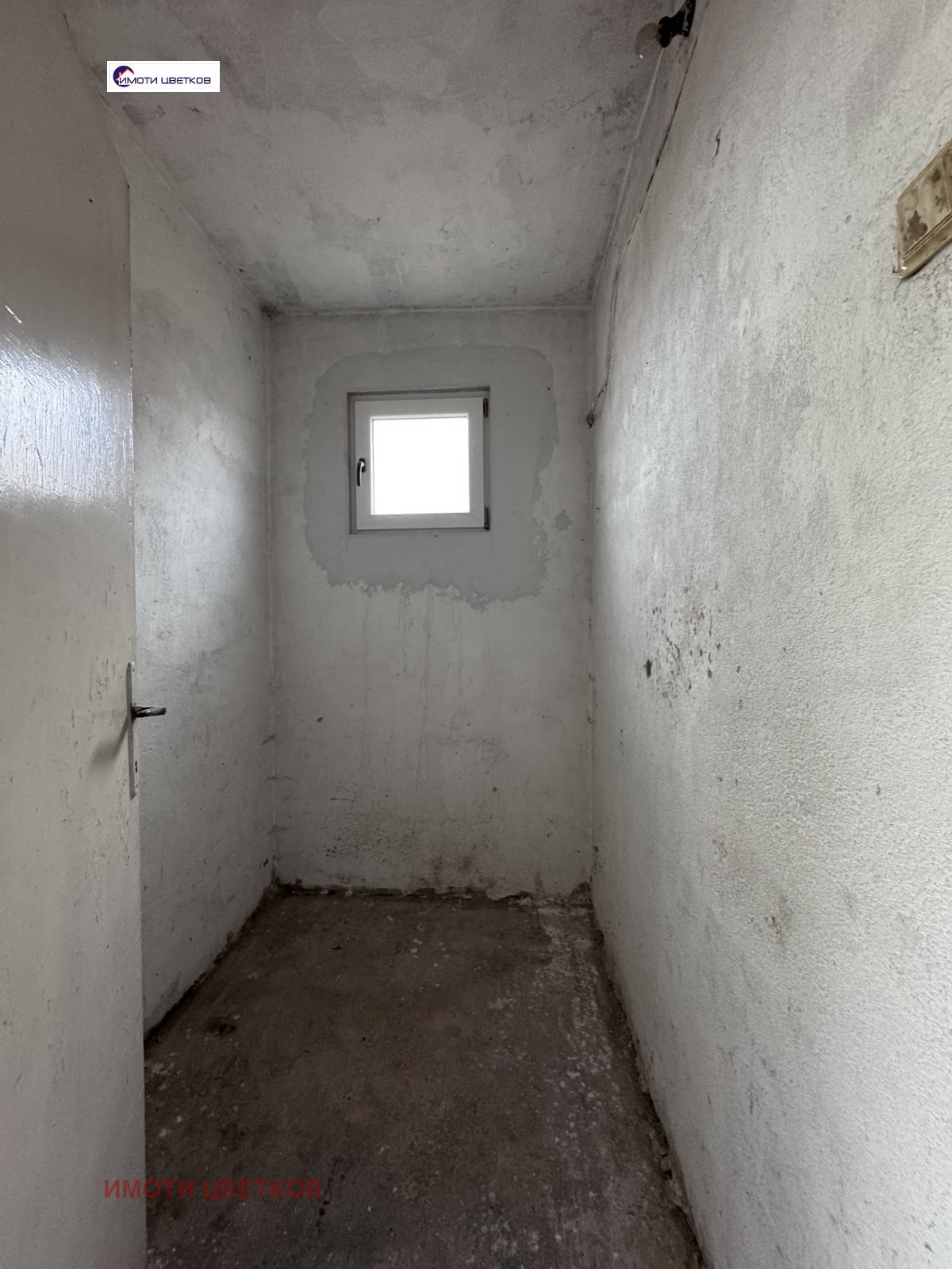 Продава 3-СТАЕН, гр. Враца, Център, снимка 14 - Апартаменти - 53601255