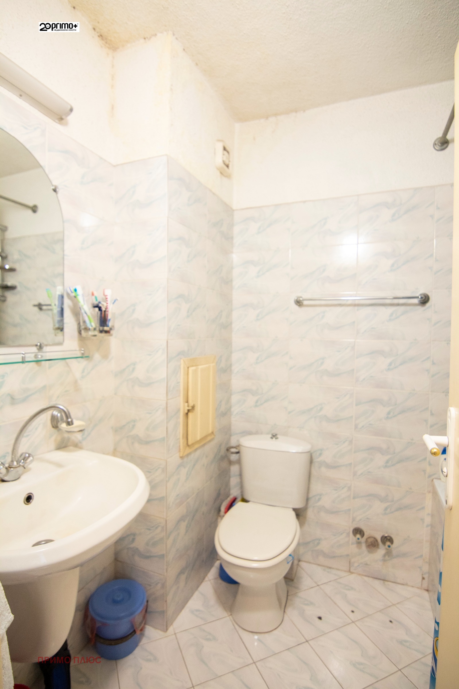 Продава 3-СТАЕН, гр. София, Център, снимка 16 - Апартаменти - 54624543