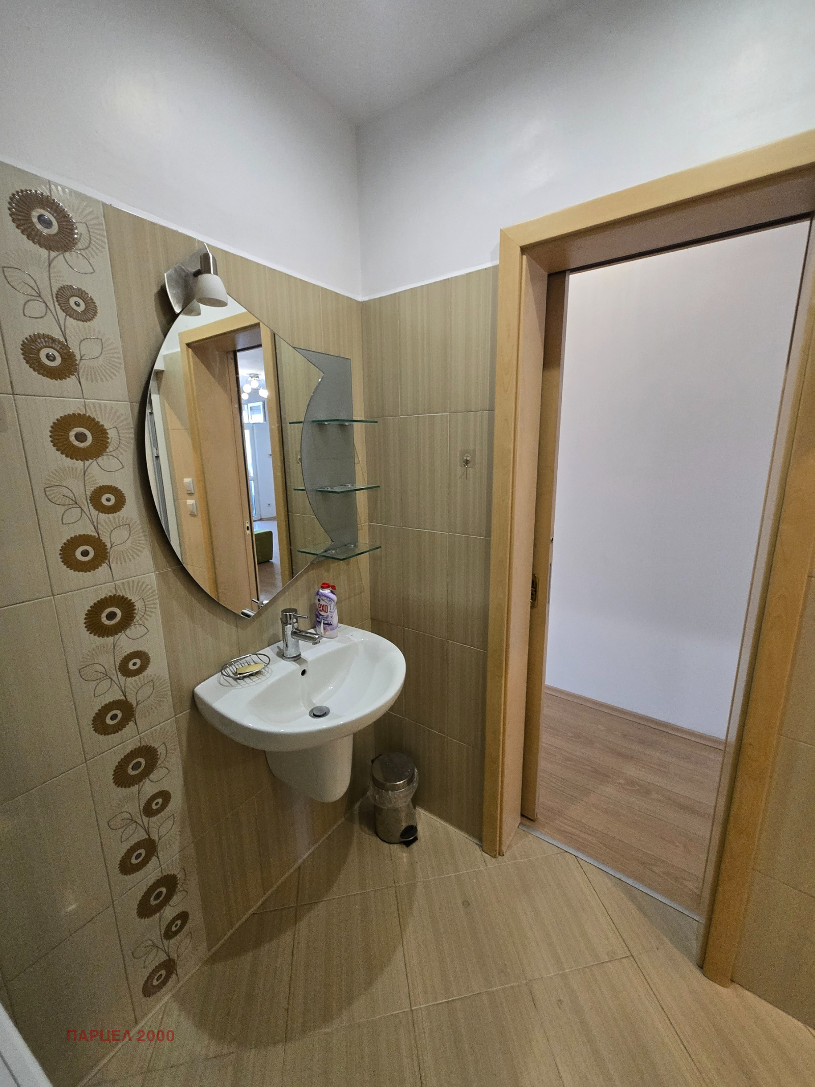 Продава 4-СТАЕН, гр. София, Витоша, снимка 4 - Апартаменти - 54257196