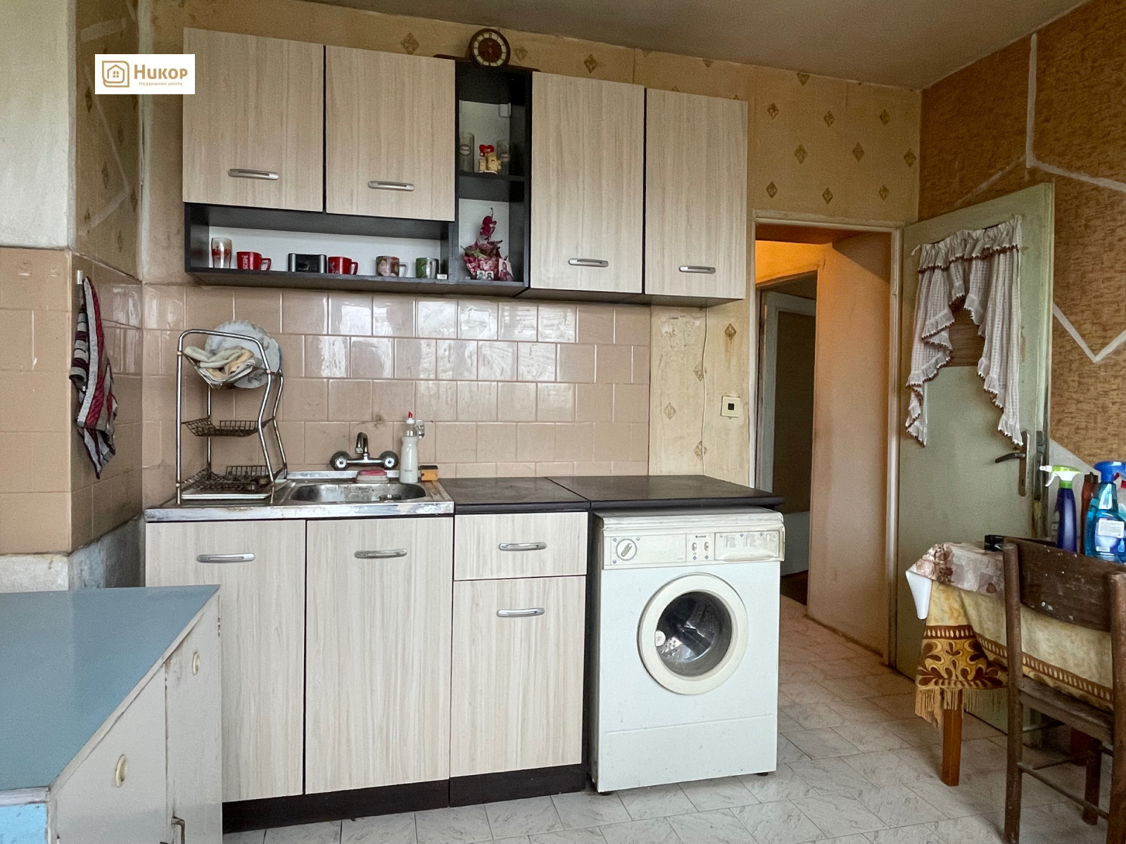 Продава МНОГОСТАЕН, гр. Раднево, област Стара Загора