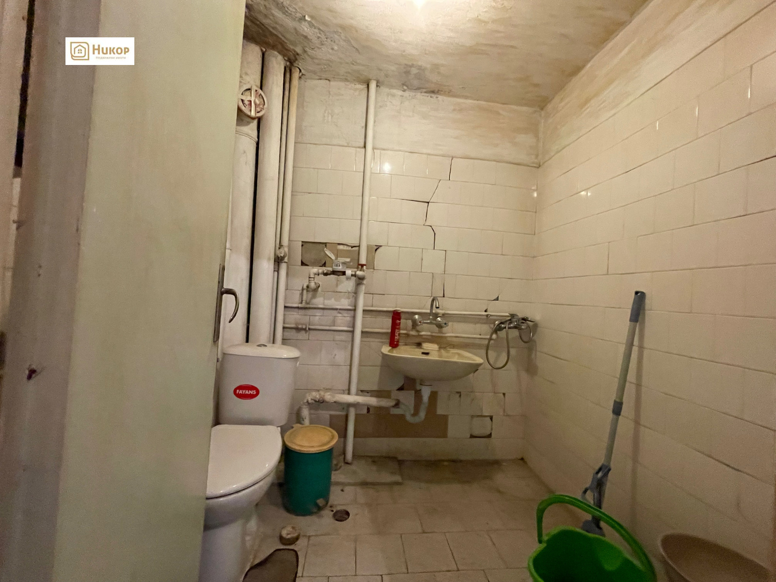 Продава МНОГОСТАЕН, гр. Раднево, област Стара Загора, снимка 7 - Апартаменти - 54268990