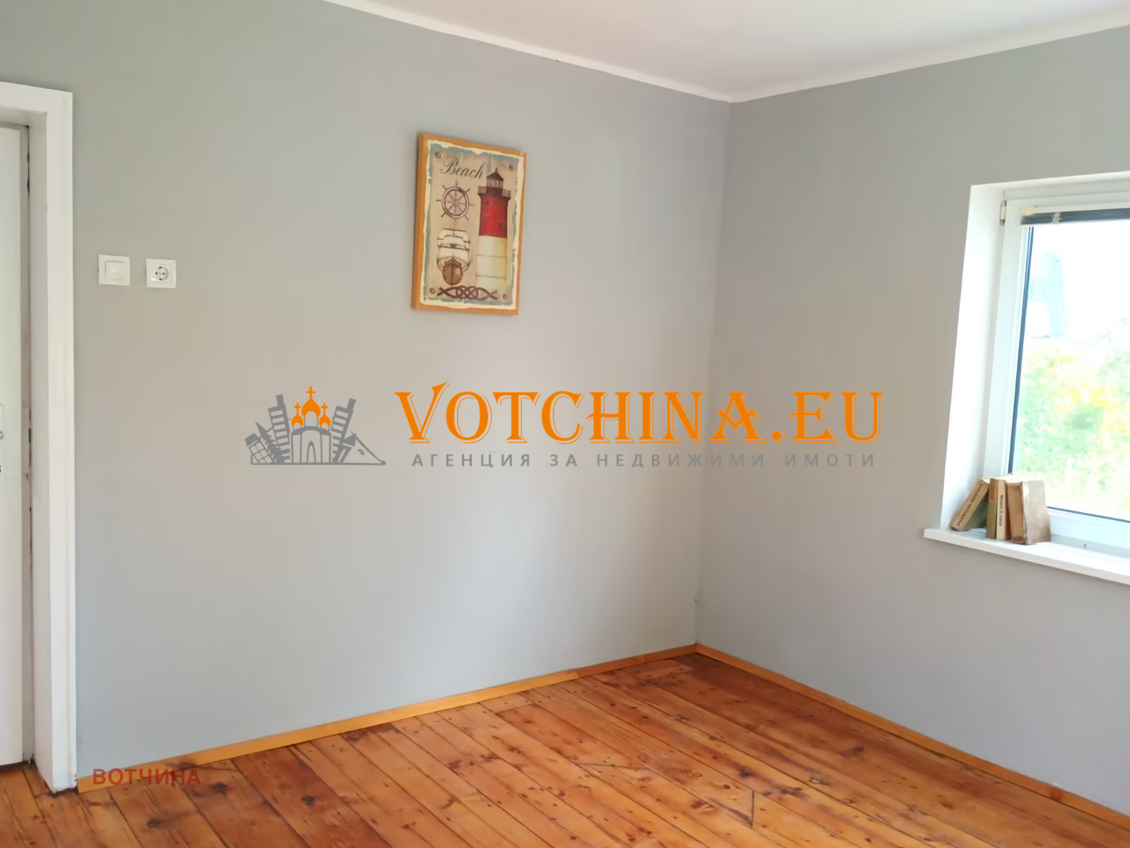 Продава КЪЩА, с. Кардам, област Добрич, снимка 10 - Къщи - 55336308