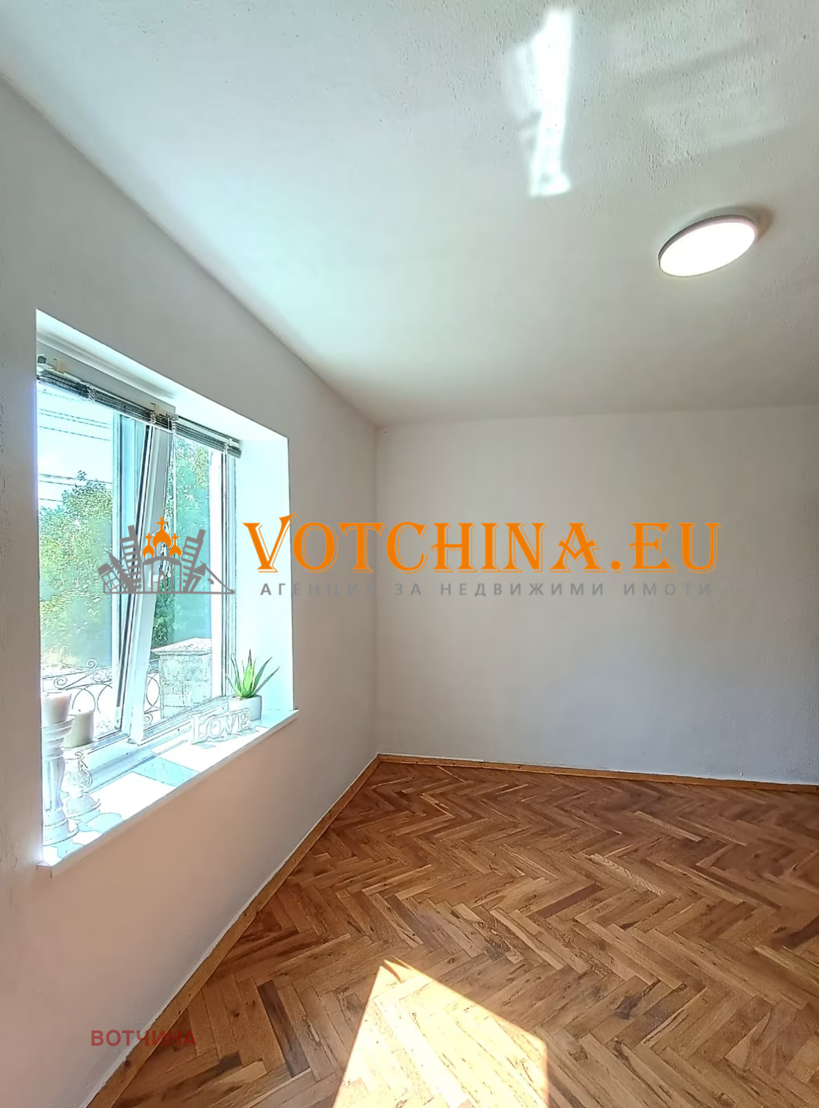 Продава КЪЩА, с. Кардам, област Добрич, снимка 12 - Къщи - 55336308