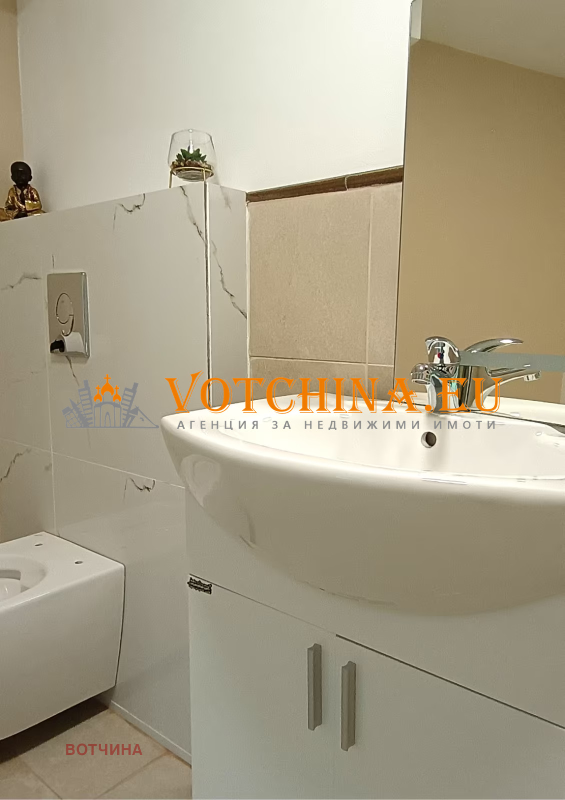 Продава КЪЩА, с. Кардам, област Добрич, снимка 16 - Къщи - 55336308