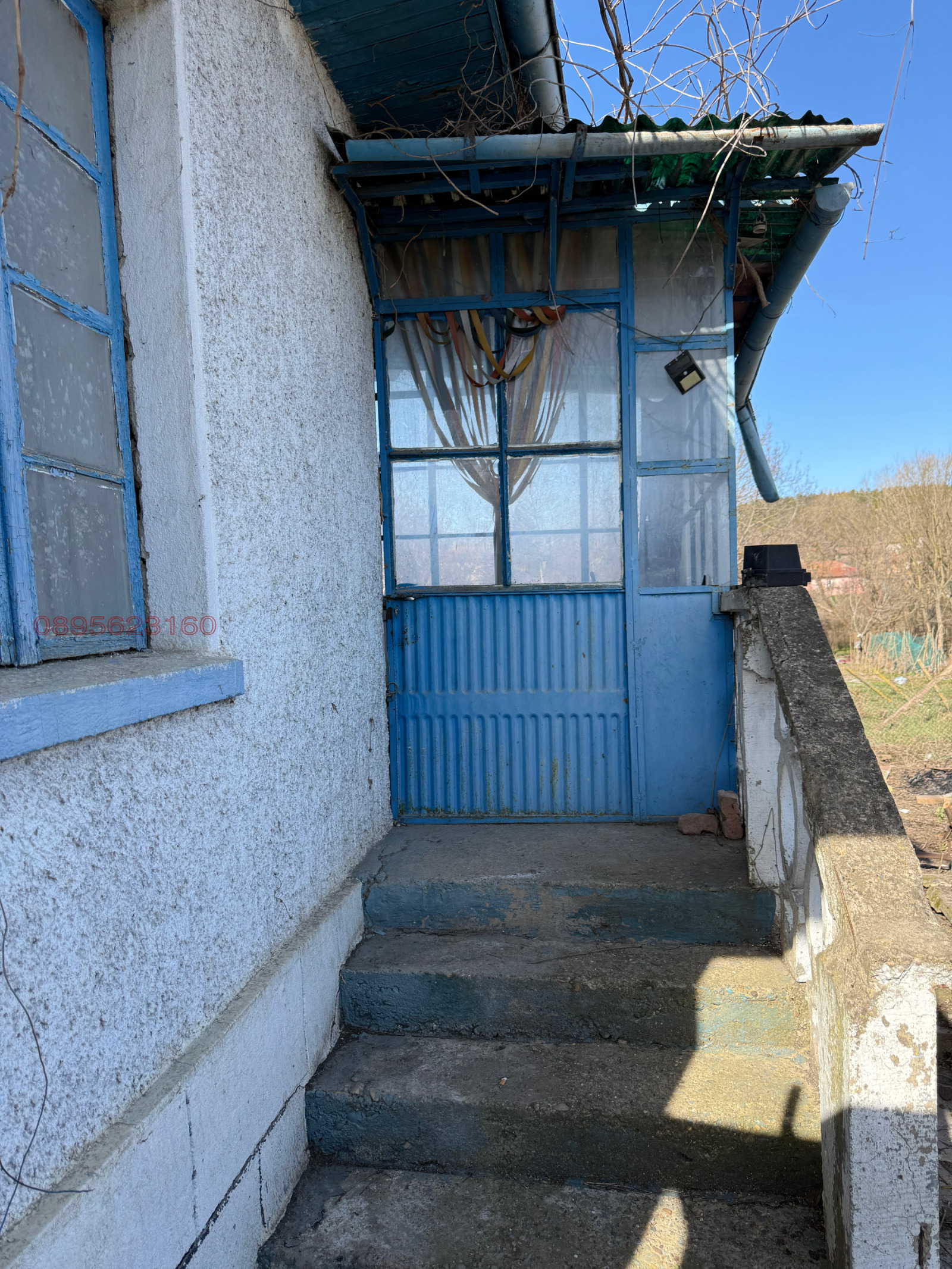 Продава КЪЩА, с. Добри дял, област Велико Търново, снимка 2 - Къщи - 53771697