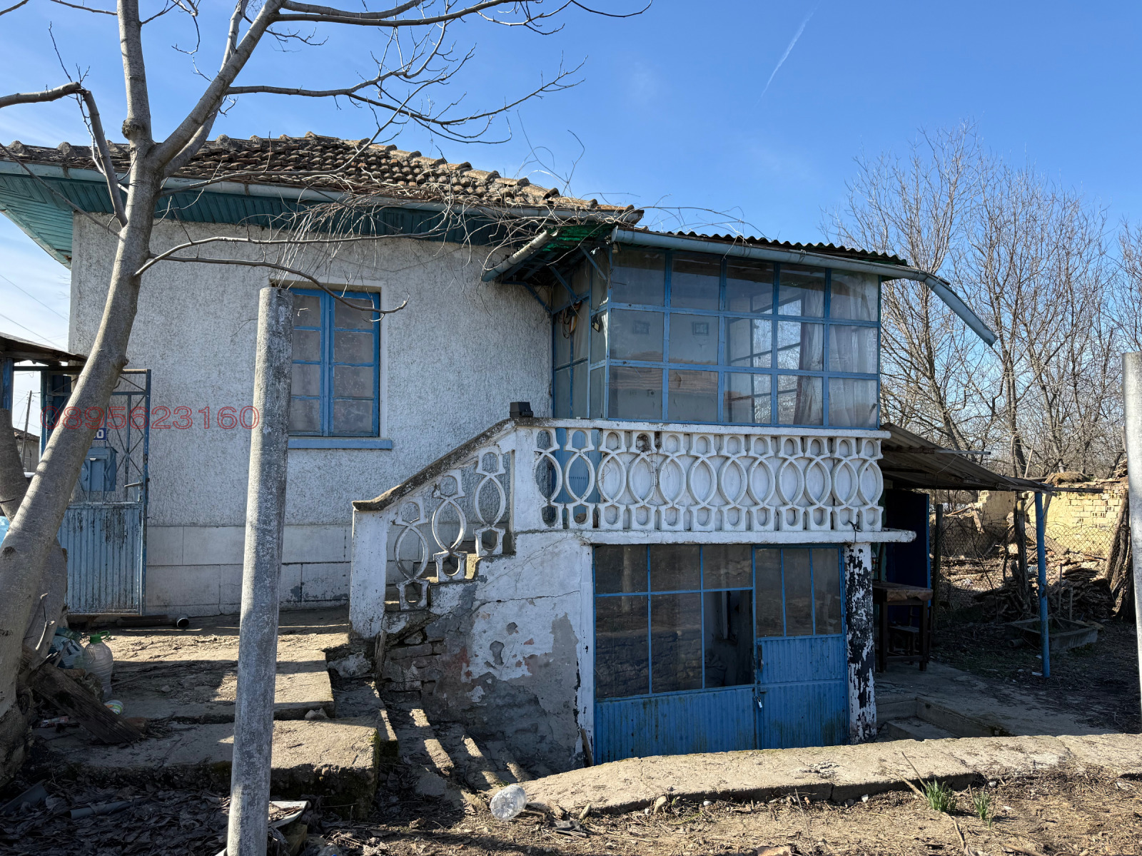 Продава КЪЩА, с. Добри дял, област Велико Търново, снимка 3 - Къщи - 53771697