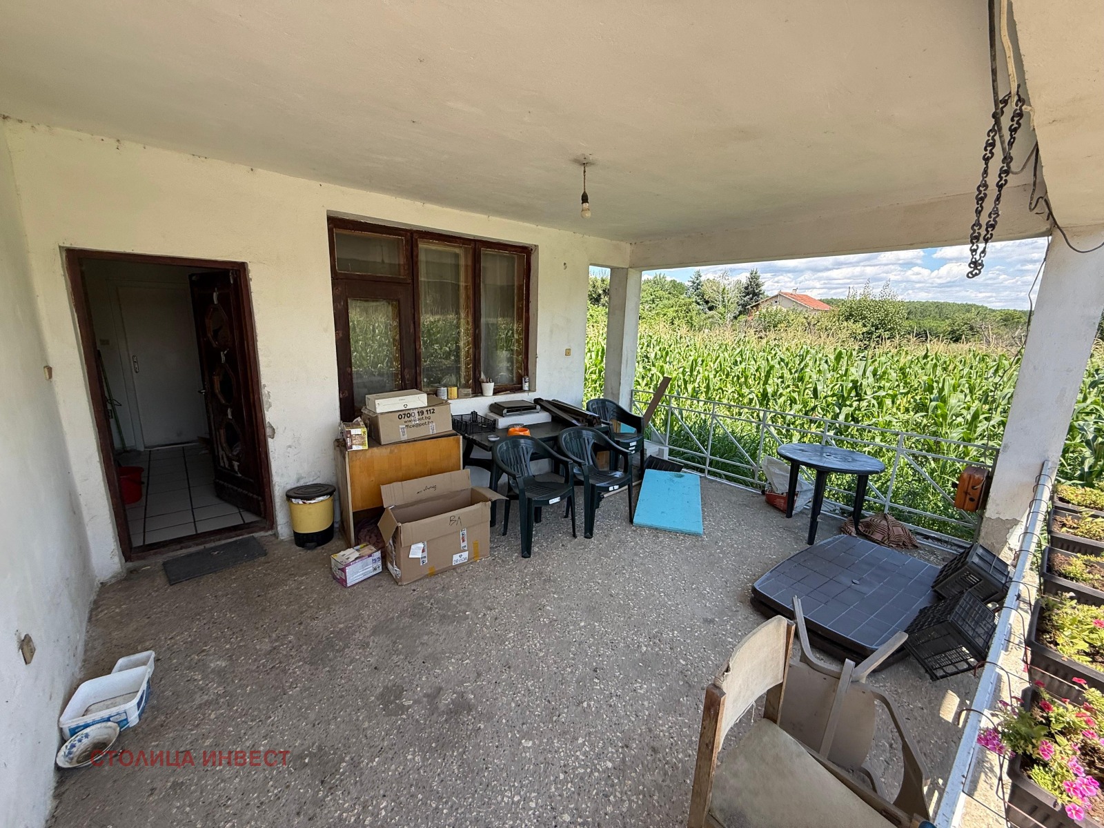 Продава КЪЩА, с. Ряхово, област Русе, снимка 11 - Къщи - 55231324