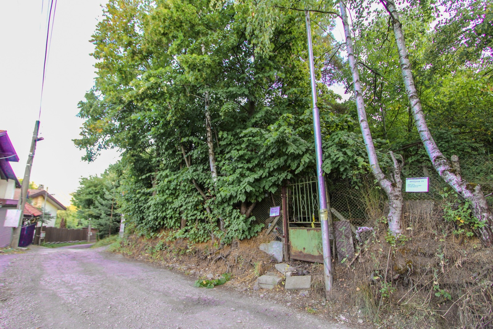 Продава КЪЩА, гр. София, с. Кокаляне, снимка 3 - Къщи - 55681008