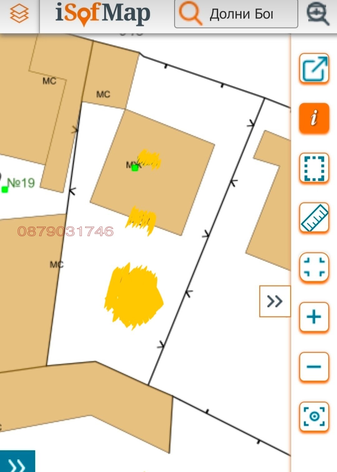 Продава ПАРЦЕЛ, гр. София, с. Долни Богров
