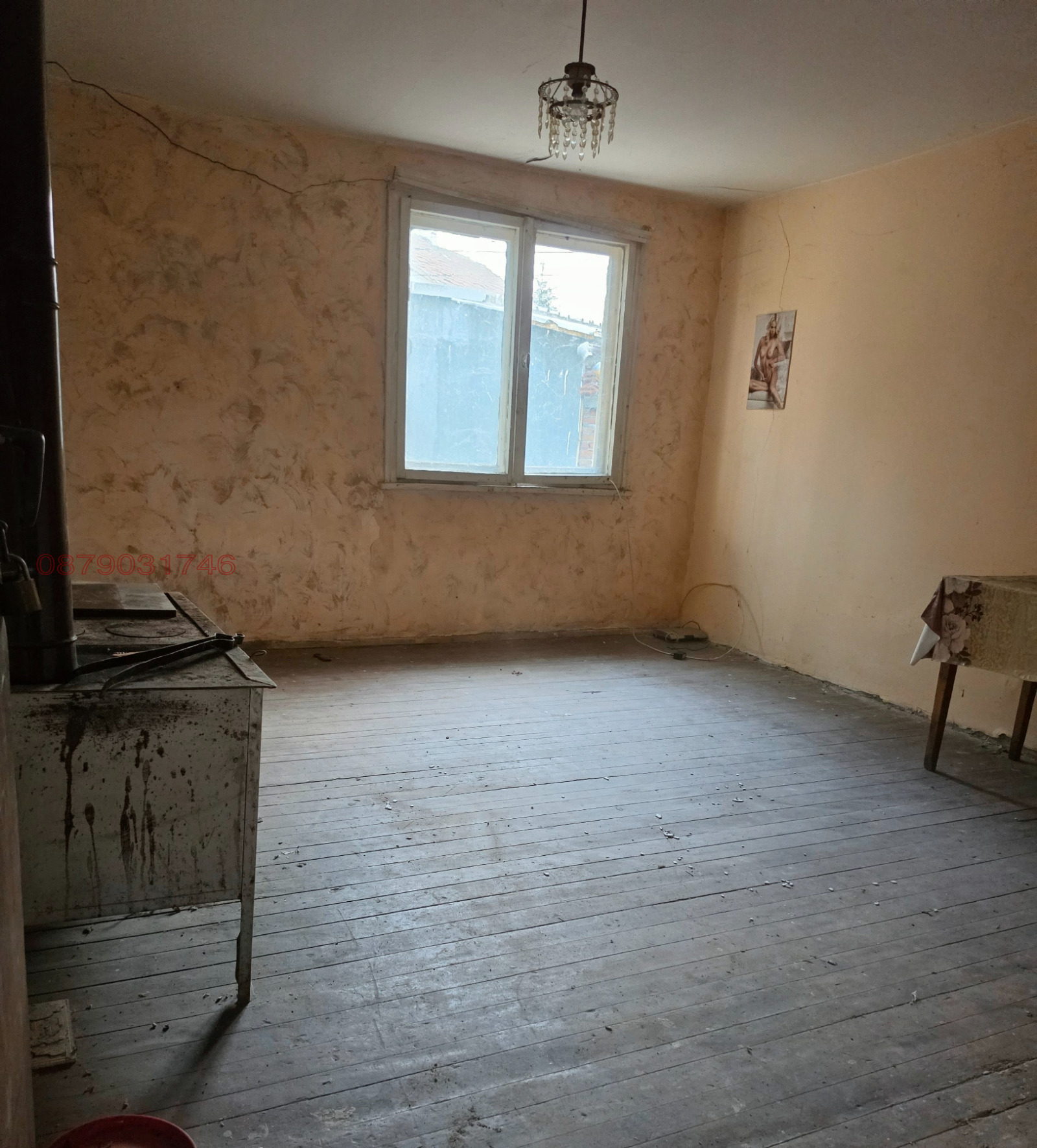 Продава ПАРЦЕЛ, гр. София, с. Долни Богров, снимка 7 - Парцели - 56171437