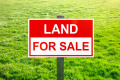 Продава ПАРЦЕЛ, област Пловдив, с. Белащица • 152460 € • 78220081 — Holmes.bg