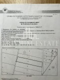 Продава ПАРЦЕЛ, с. Караджово, област Пловдив, снимка 2