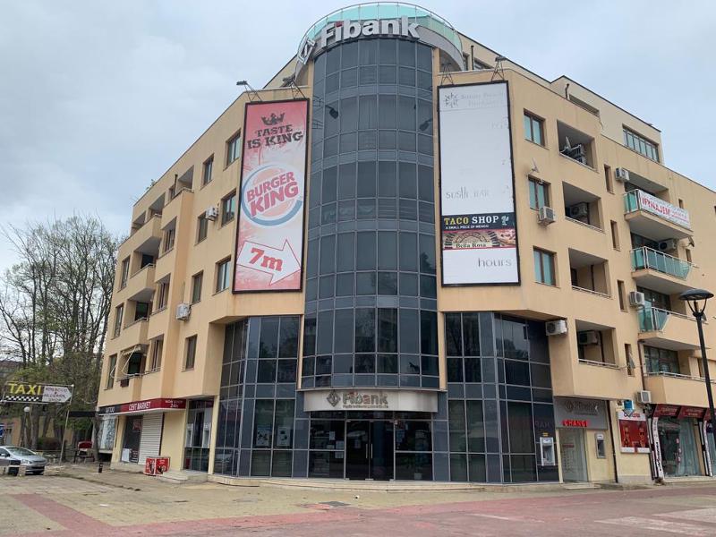 ������� 3-����� | Imot.bg � ����������� 1