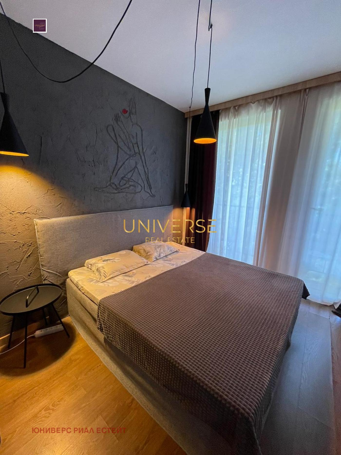 ������� 1-����� | Imot.bg � ����������� 9