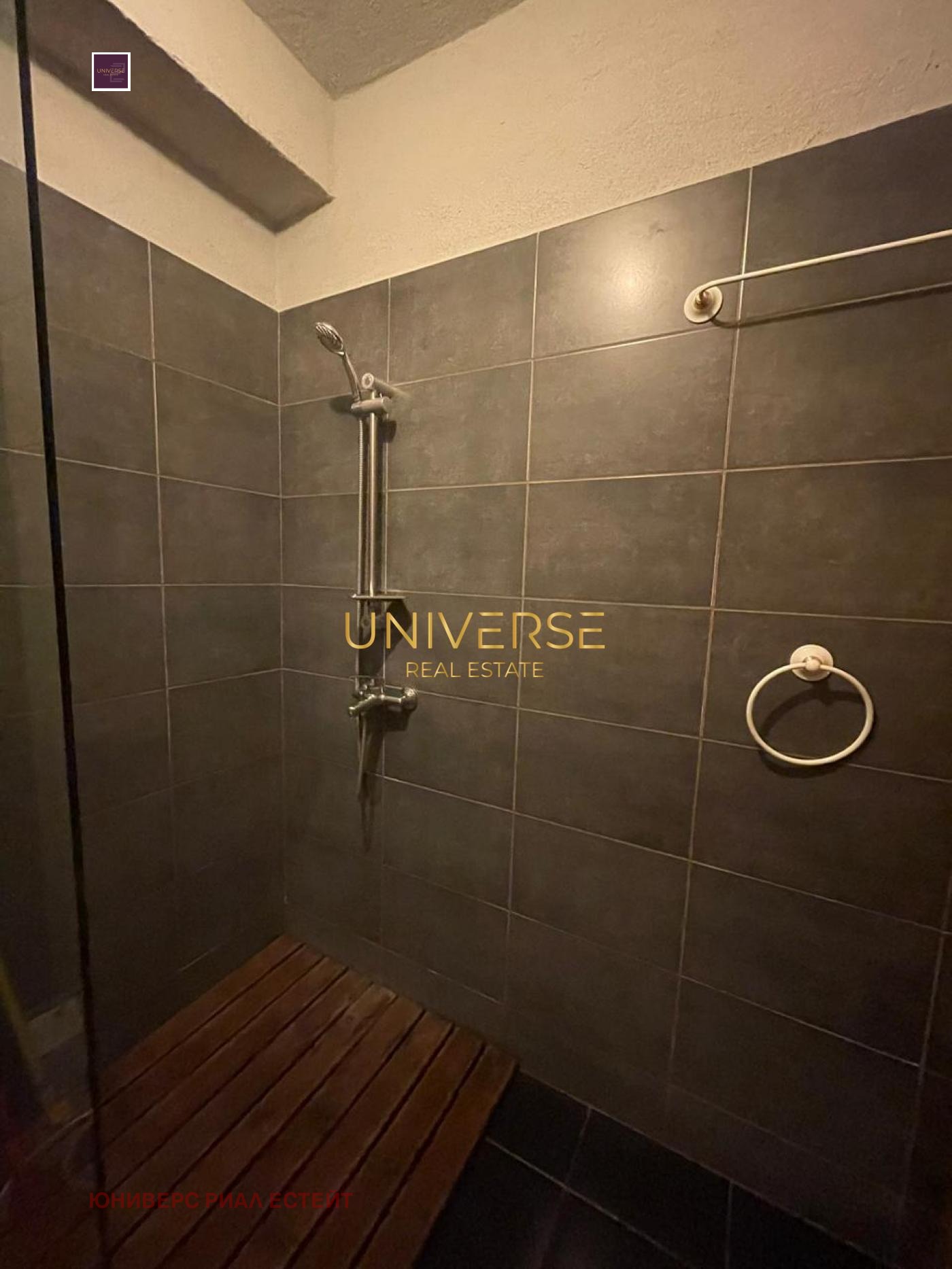 ������� 1-����� | Imot.bg � ����������� 12