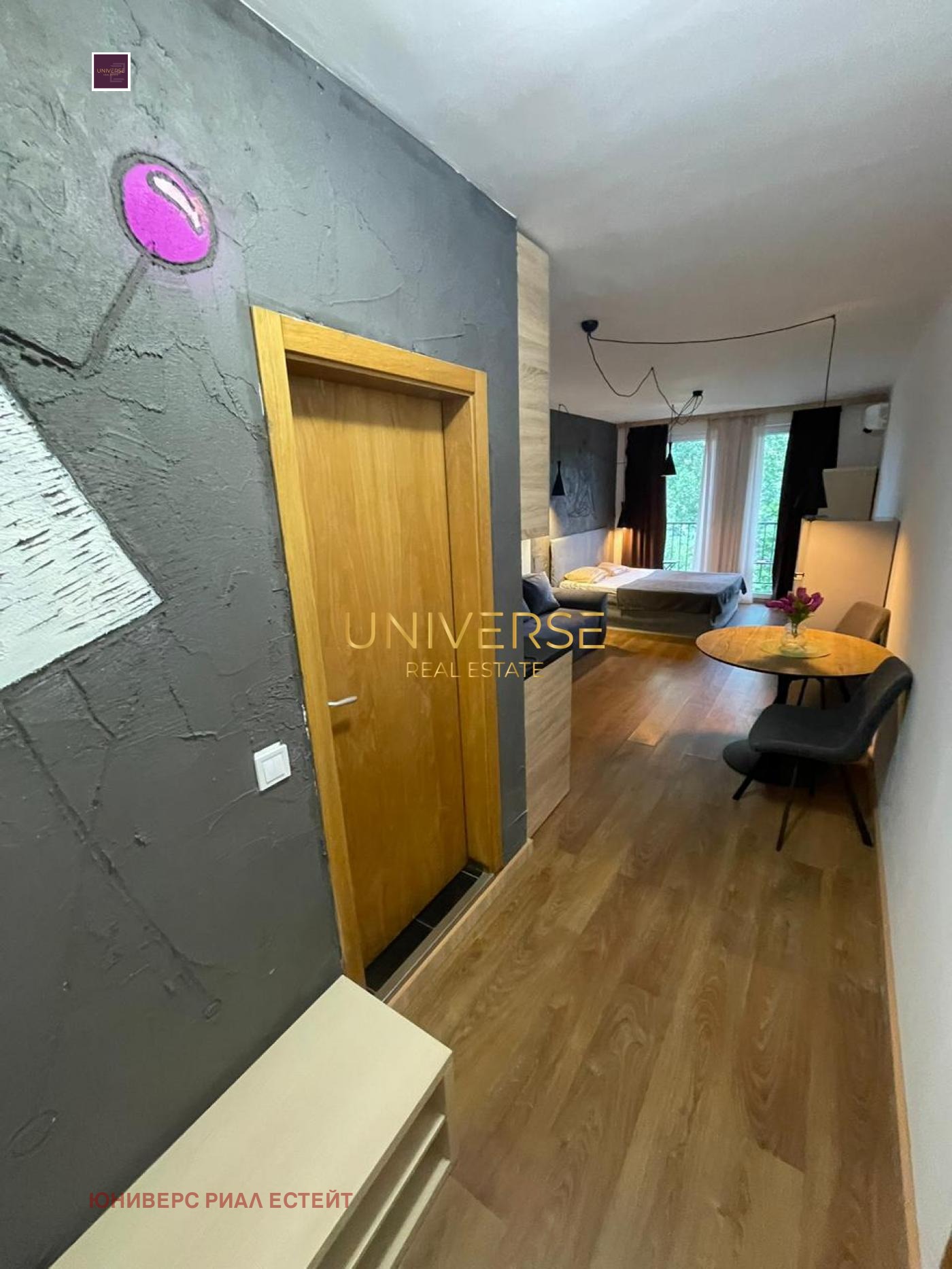 ������� 1-����� | Imot.bg � ����������� 11