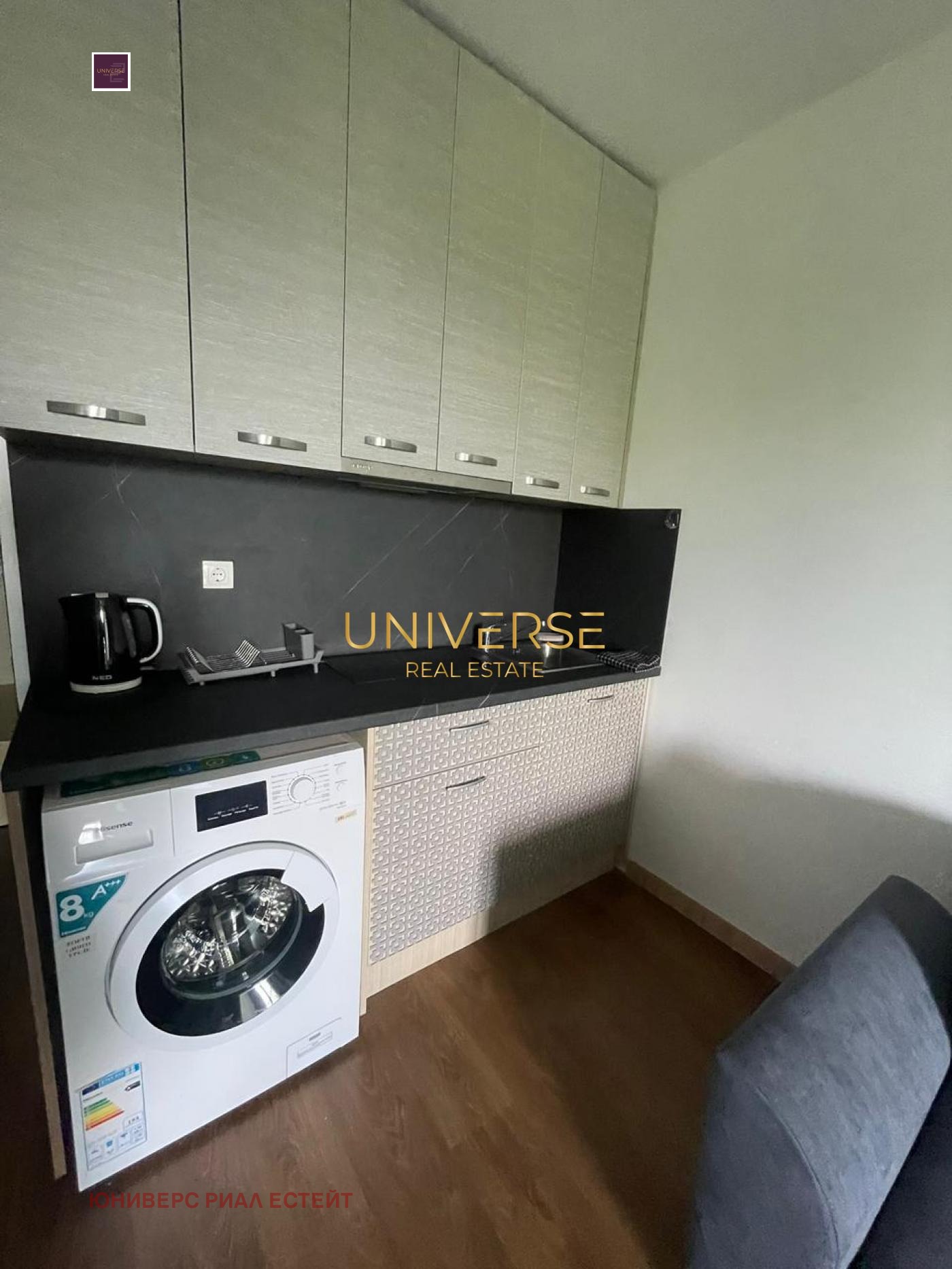 ������� 1-����� | Imot.bg � ����������� 10