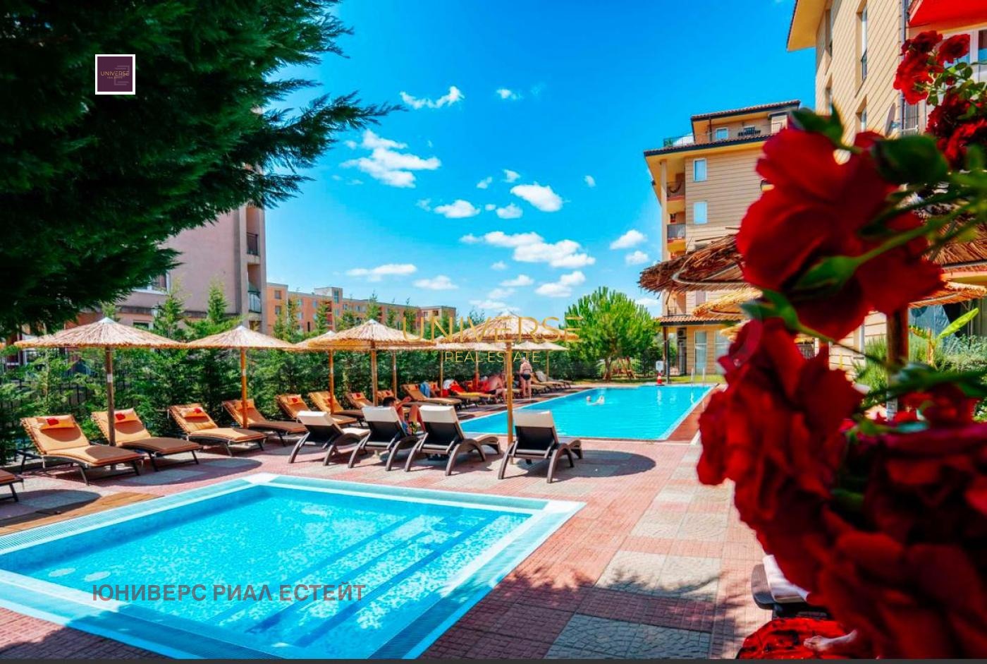 ������� 1-����� | Imot.bg � ����������� 3