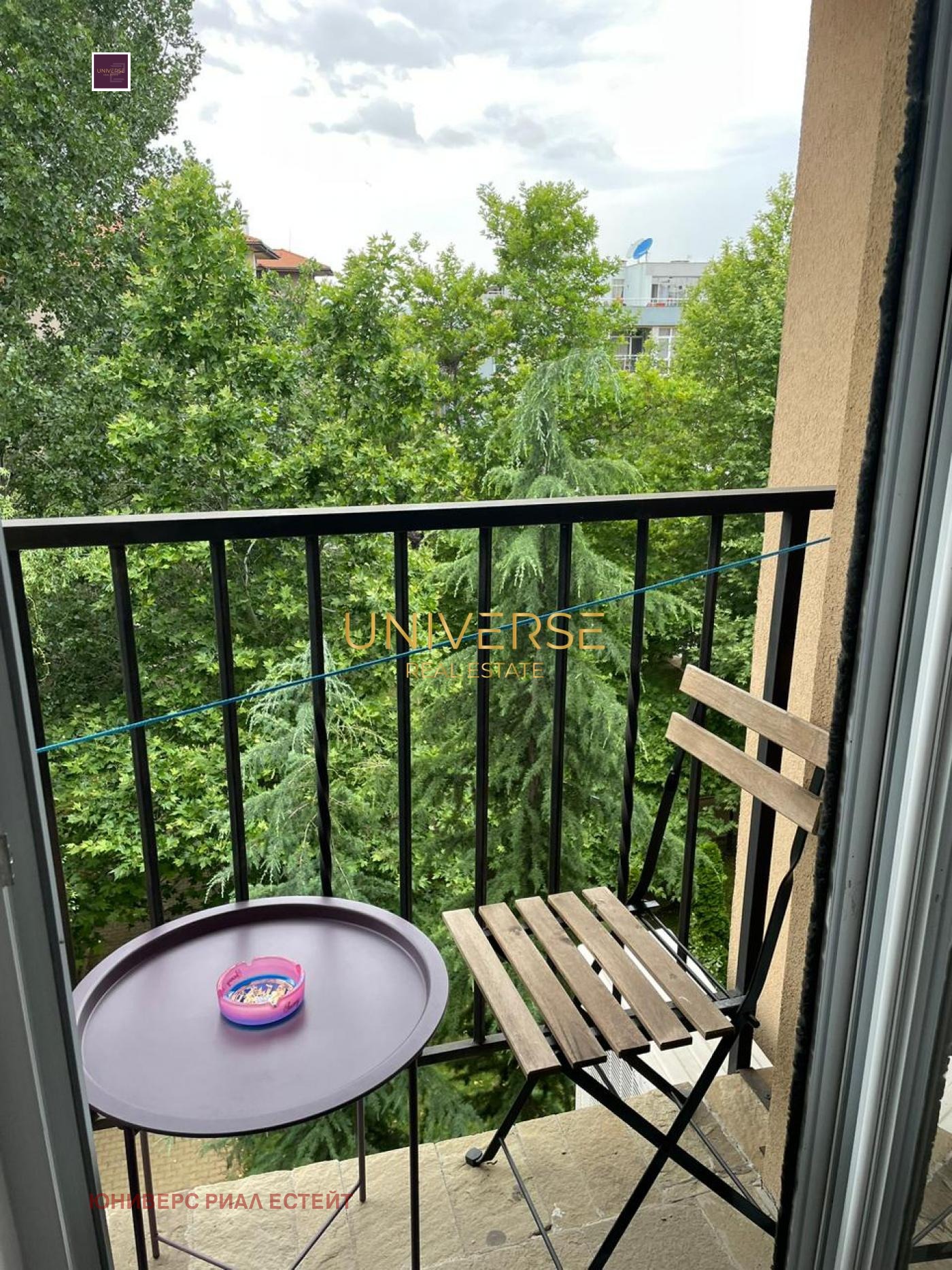 ������� 1-����� | Imot.bg � ����������� 14