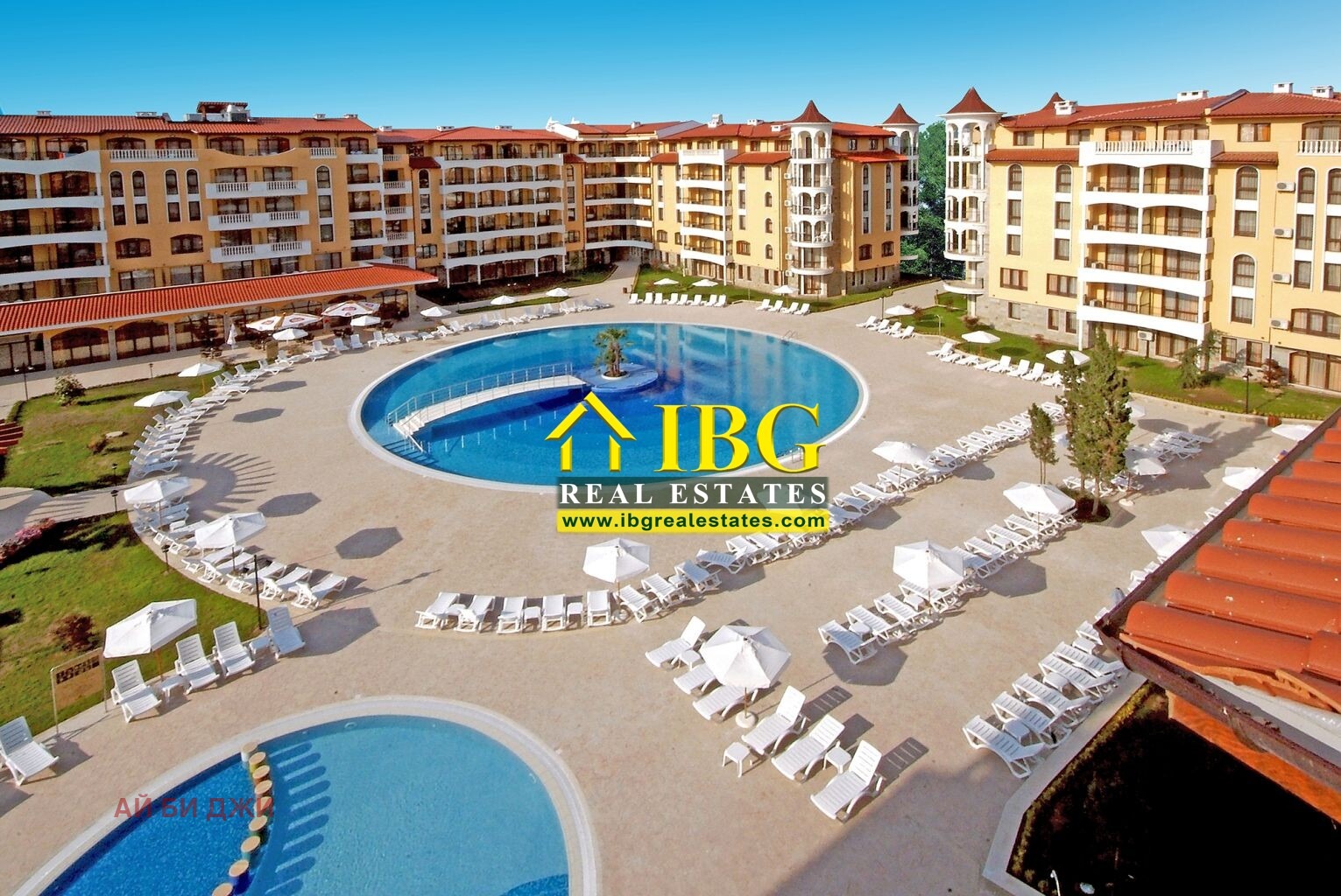 ������� 1-����� | Imot.bg � ����������� 12