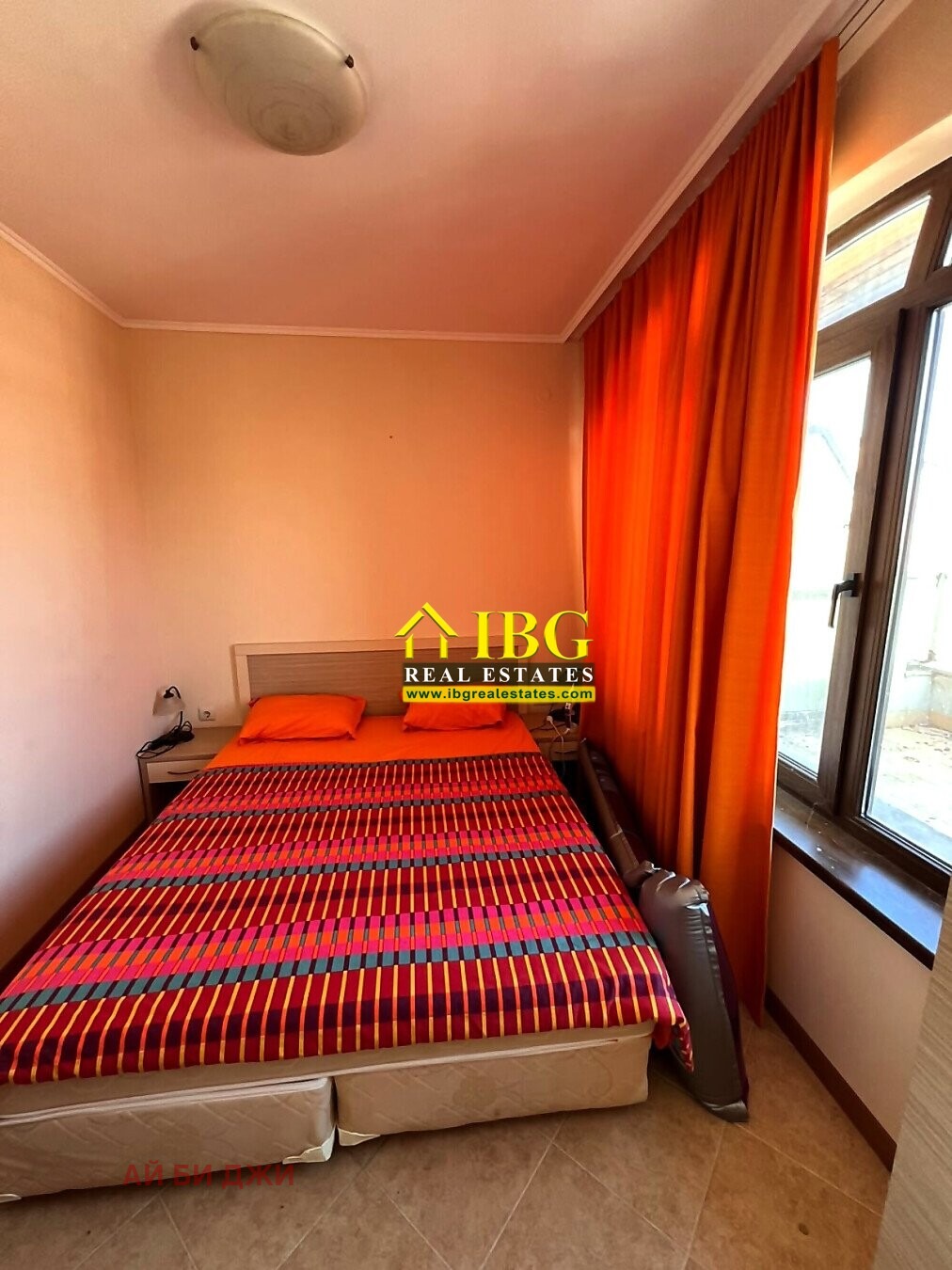 ������� 1-����� | Imot.bg � ����������� 5