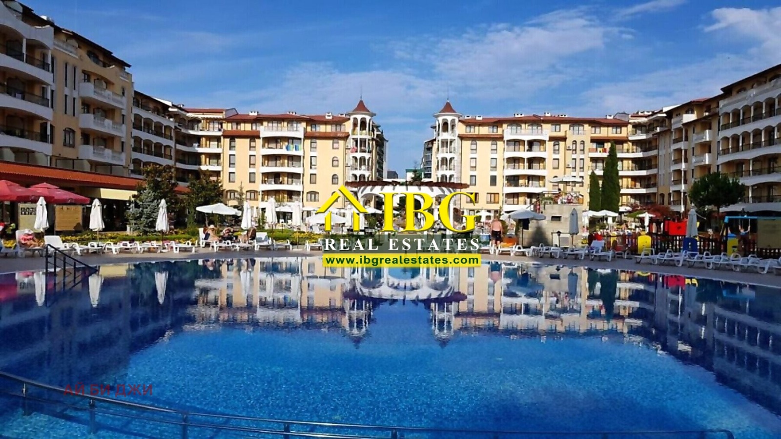 ������� 1-����� | Imot.bg � ����������� 1