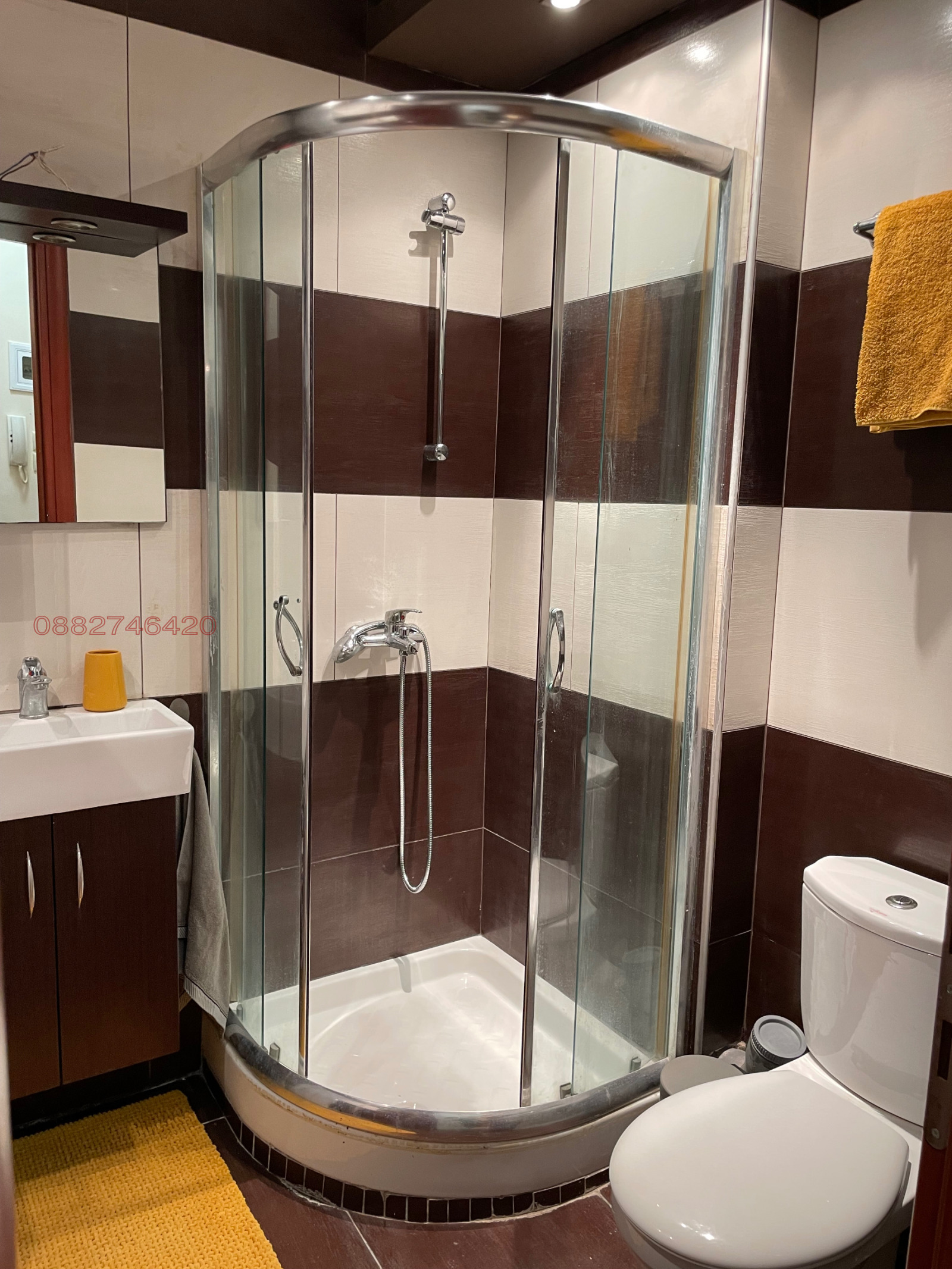 ������� 2-����� | Imot.bg � ����������� 12