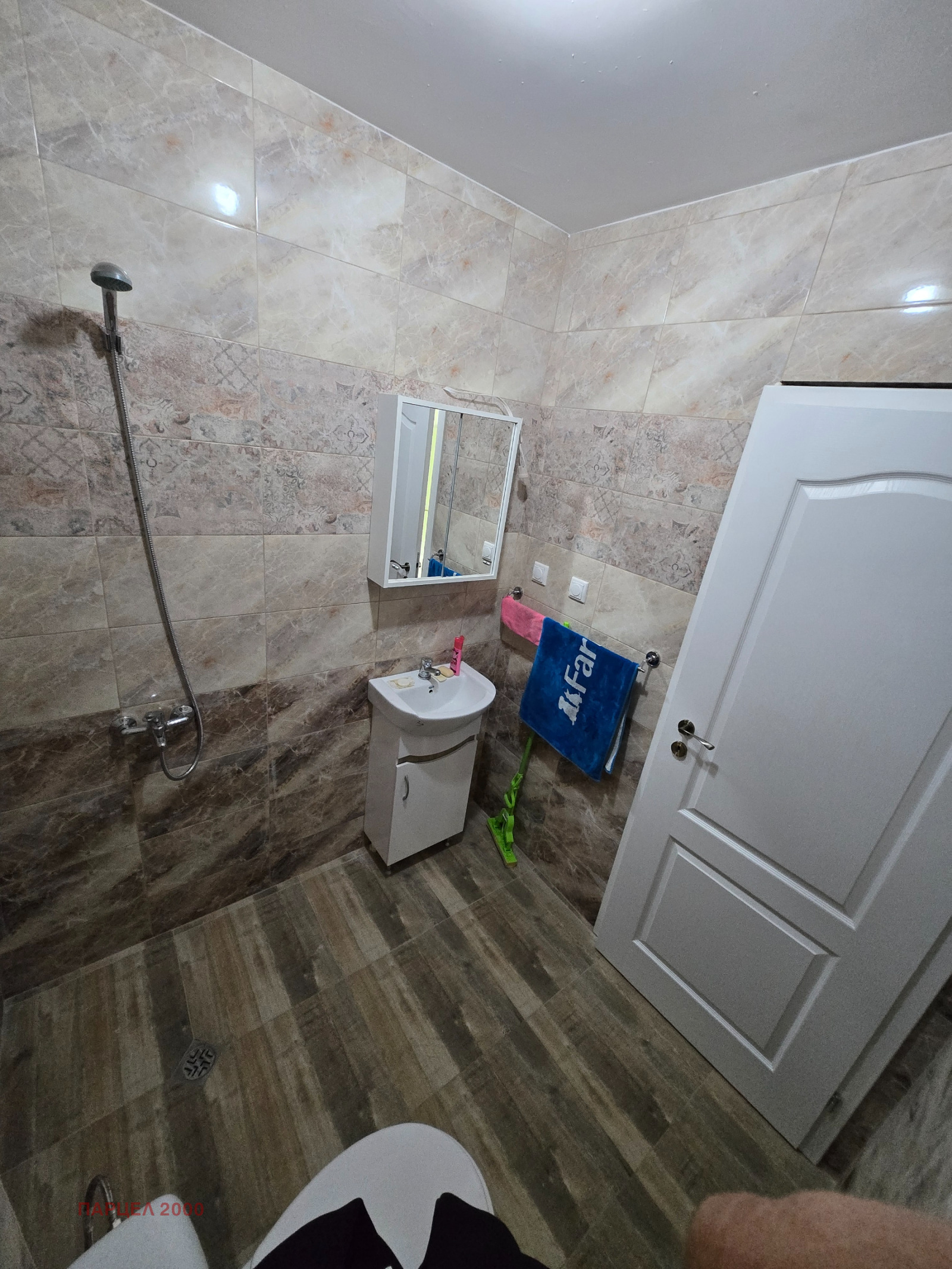 ������� 2-����� | Imot.bg � ����������� 8