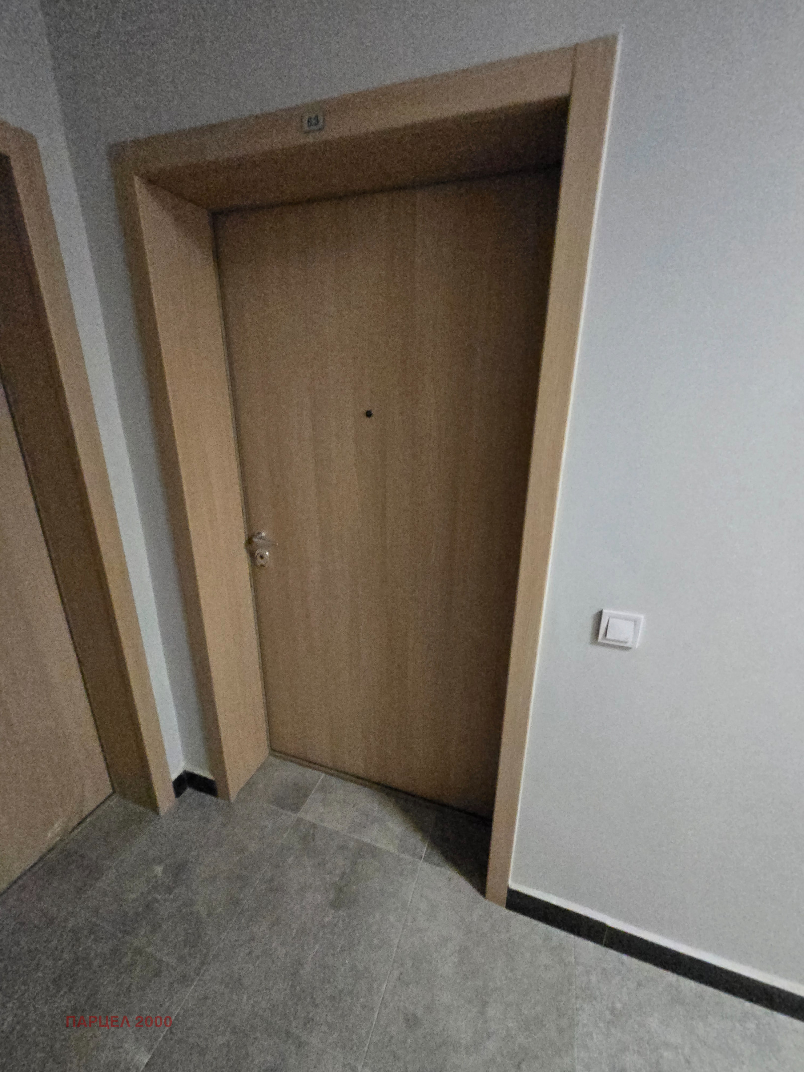 ������� 2-����� | Imot.bg � ����������� 9