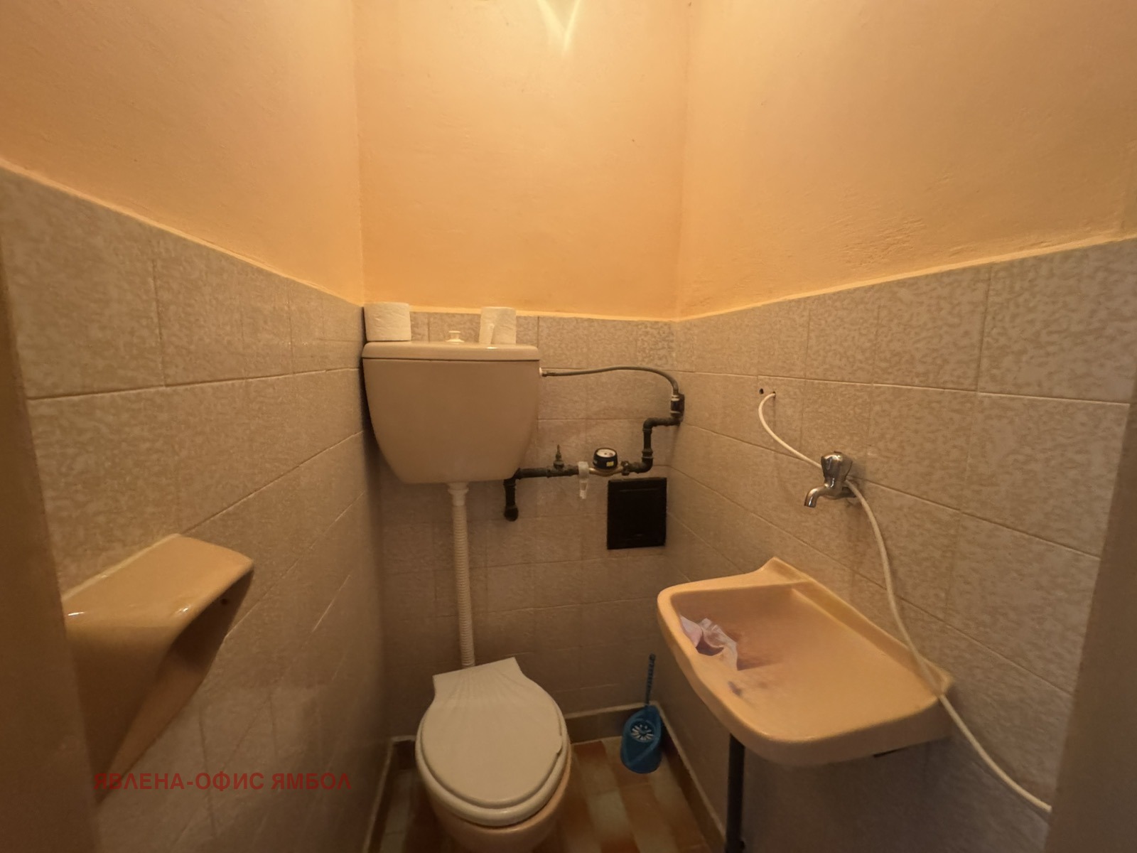 ������� 3-����� | Imot.bg � ����������� 16