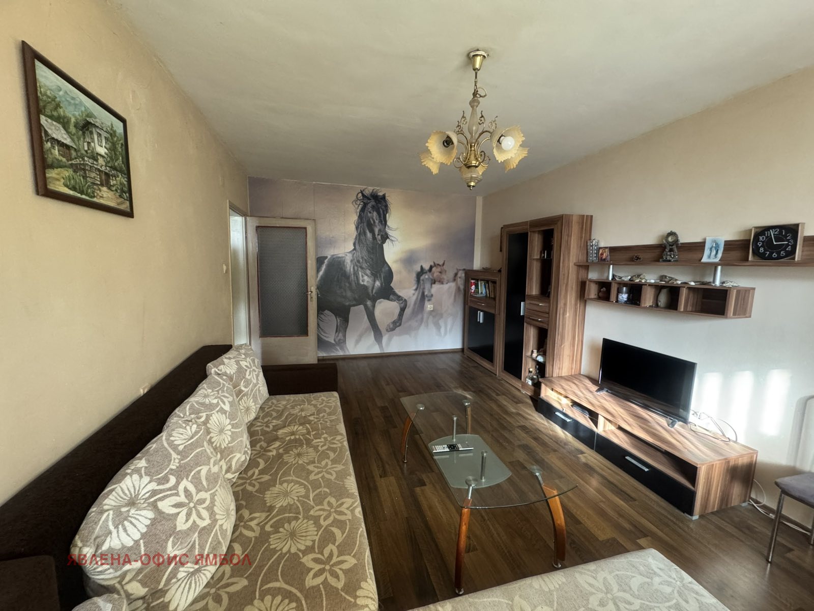 ������� 3-����� | Imot.bg � ����������� 1