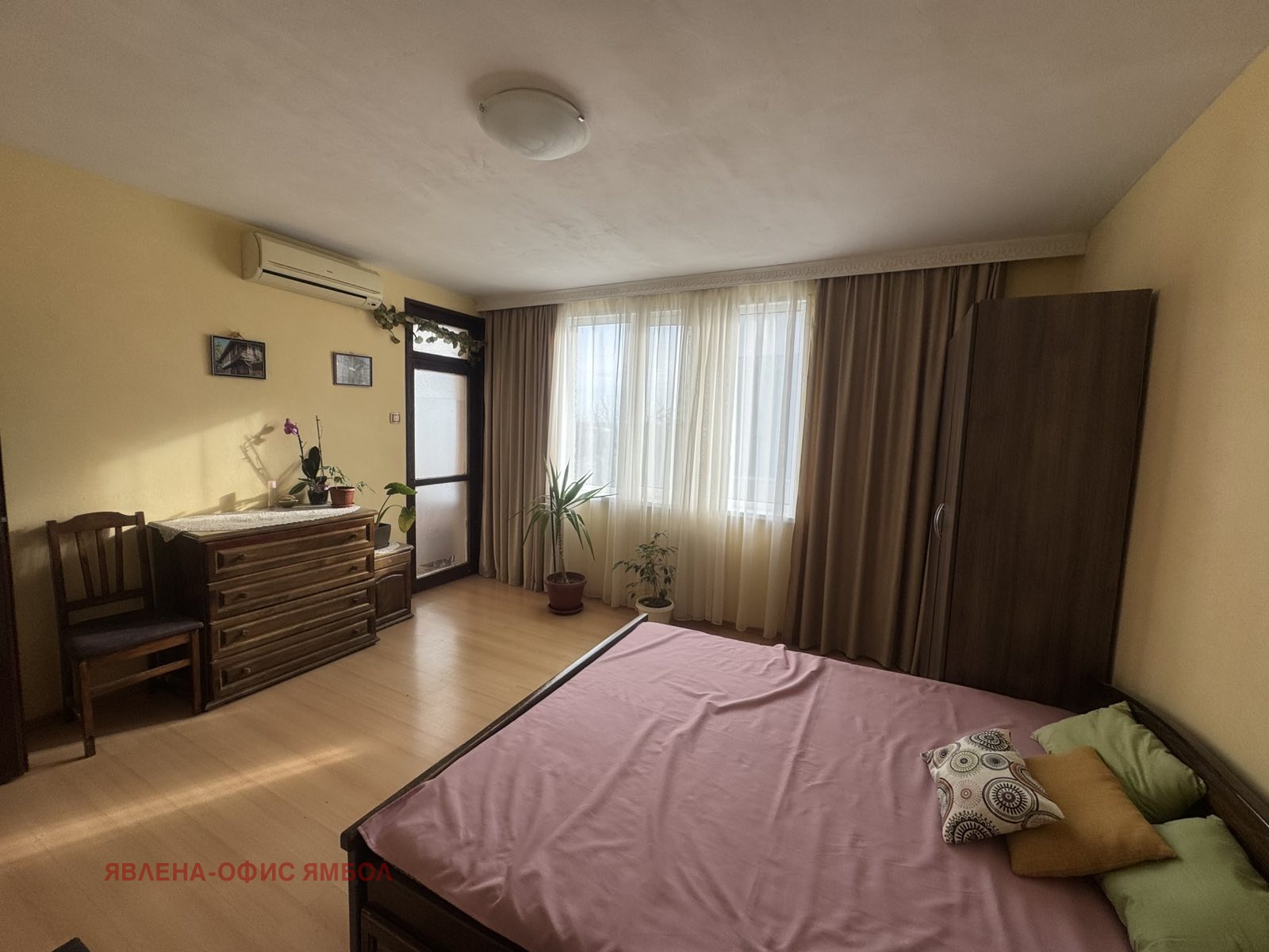 ������� 3-����� | Imot.bg � ����������� 5