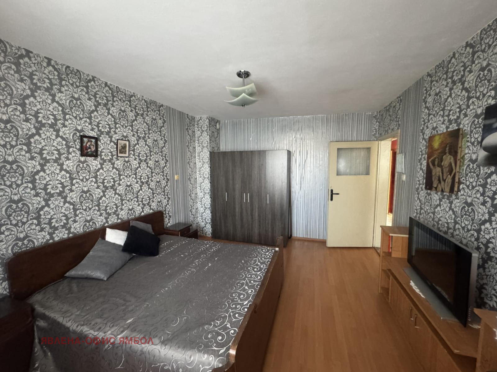 ������� 3-����� | Imot.bg � ����������� 7