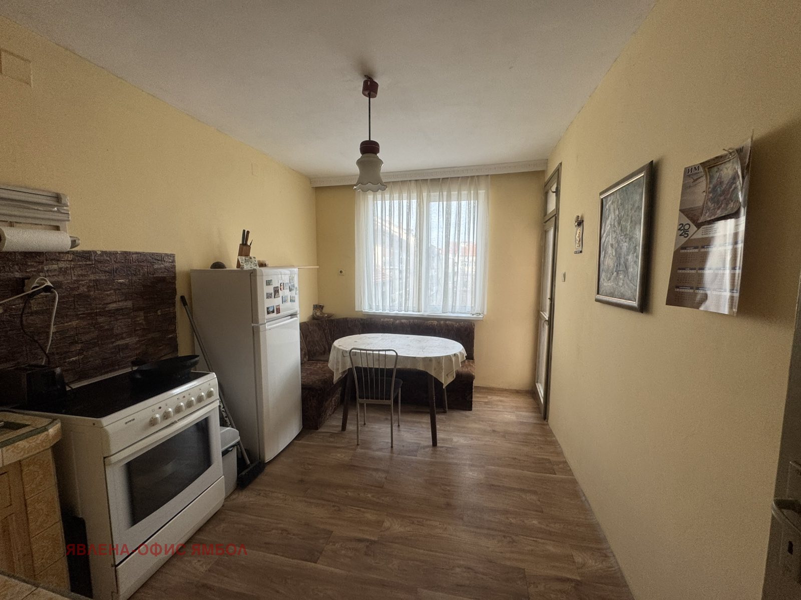 ������� 3-����� | Imot.bg � ����������� 11