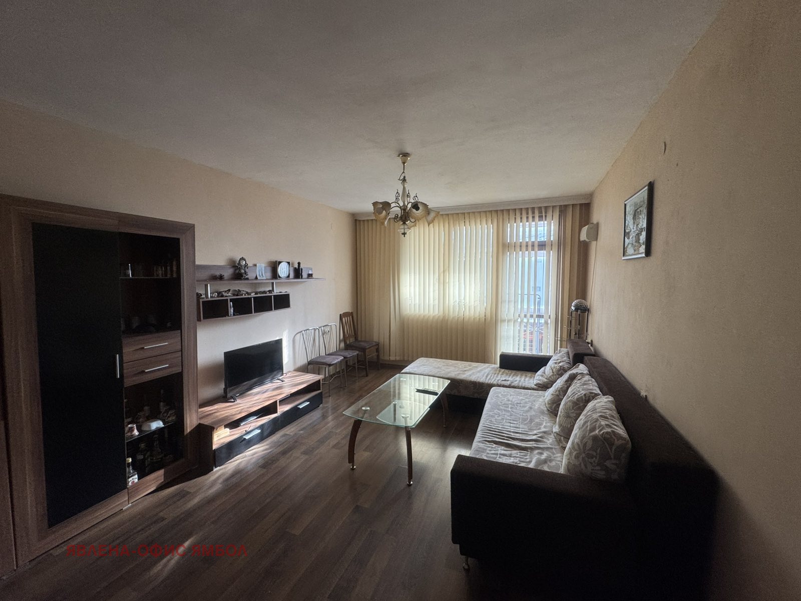 ������� 3-����� | Imot.bg � ����������� 2