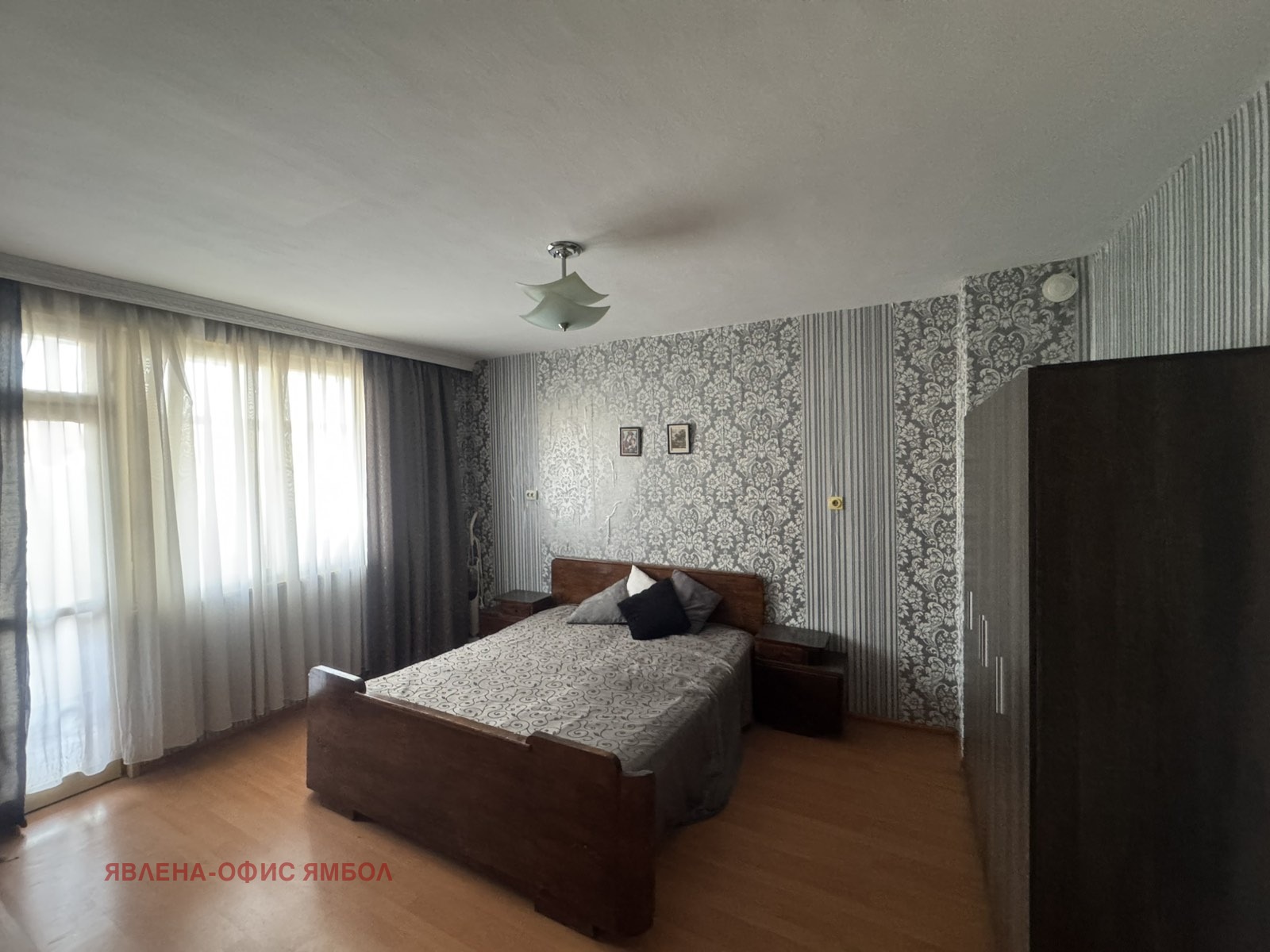 ������� 3-����� | Imot.bg � ����������� 8