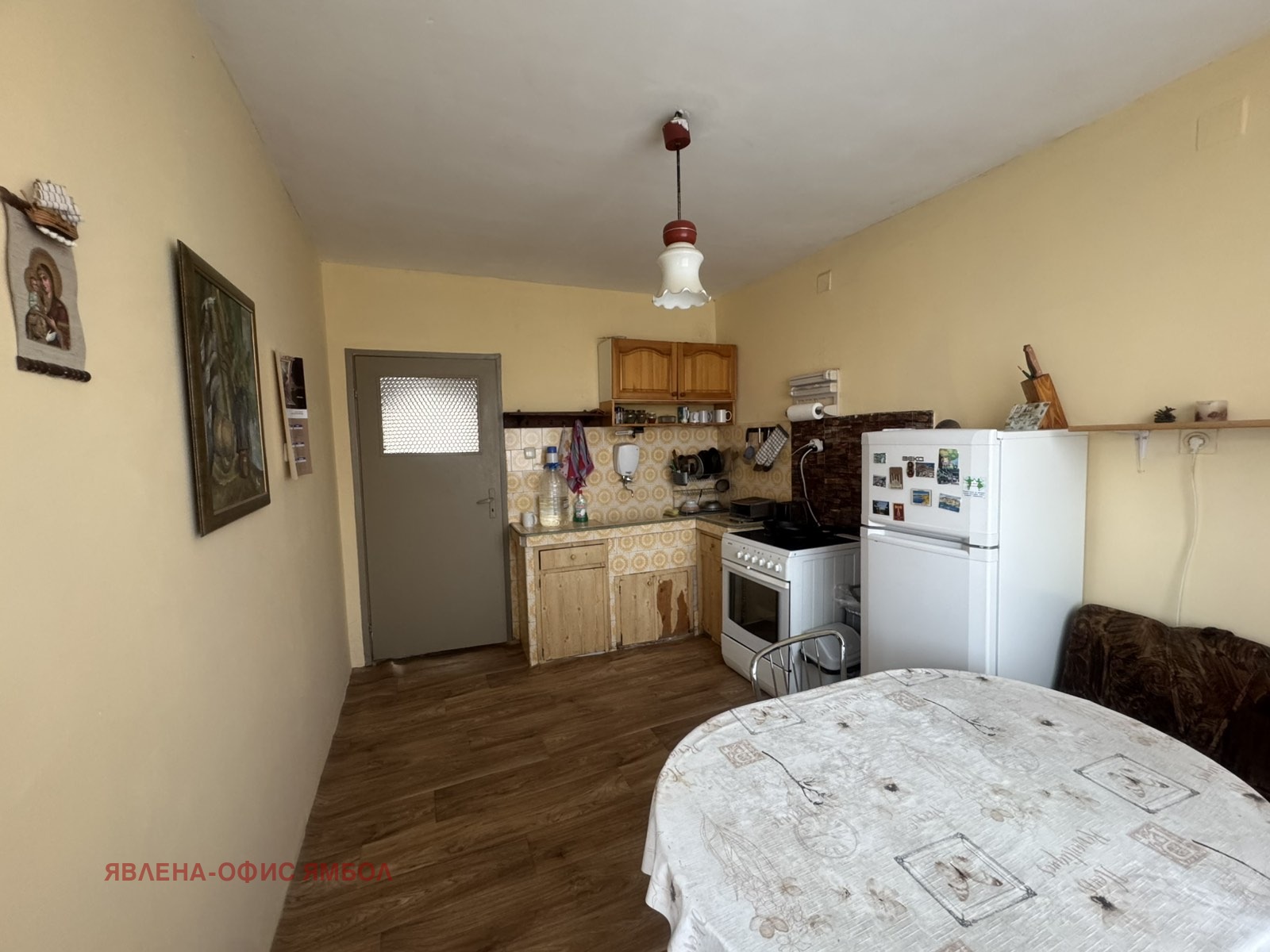 ������� 3-����� | Imot.bg � ����������� 9