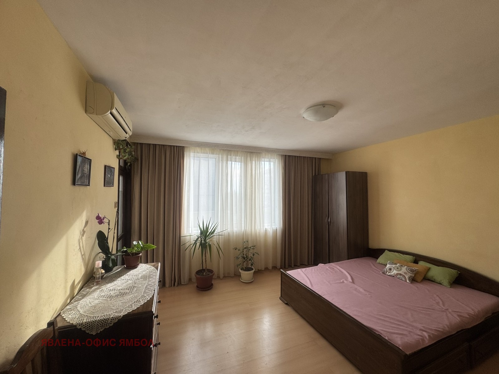 ������� 3-����� | Imot.bg � ����������� 6