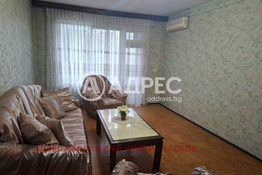 ������� 3-����� | Imot.bg � ����������� 1