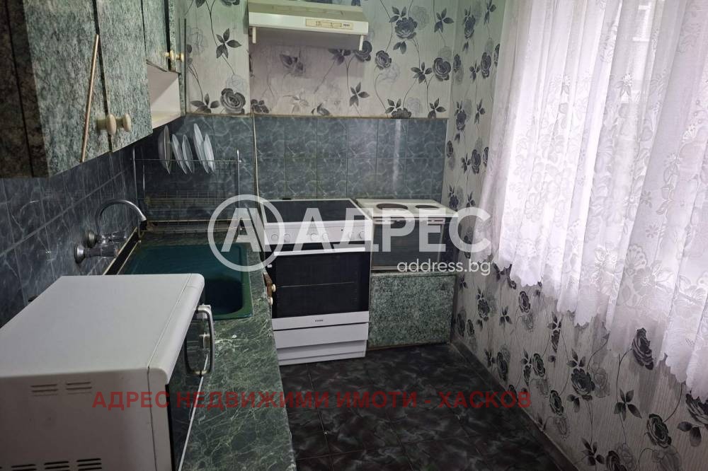 ������� 3-����� | Imot.bg � ����������� 5