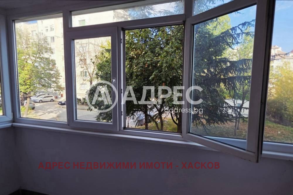 ������� 3-����� | Imot.bg � ����������� 15