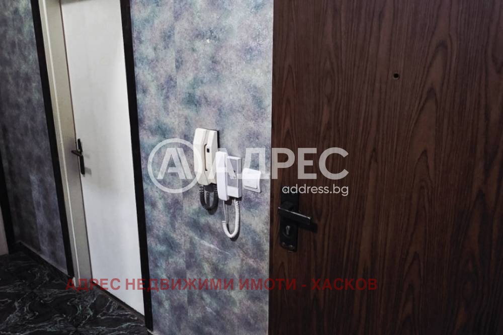 ������� 3-����� | Imot.bg � ����������� 16