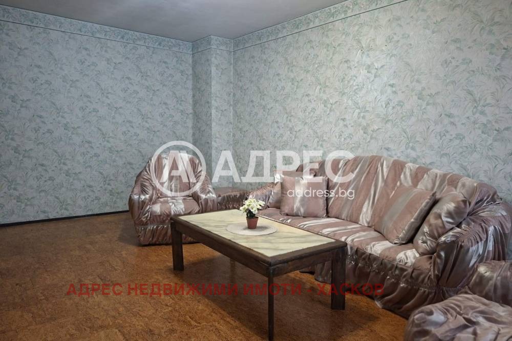 ������� 3-����� | Imot.bg � ����������� 2